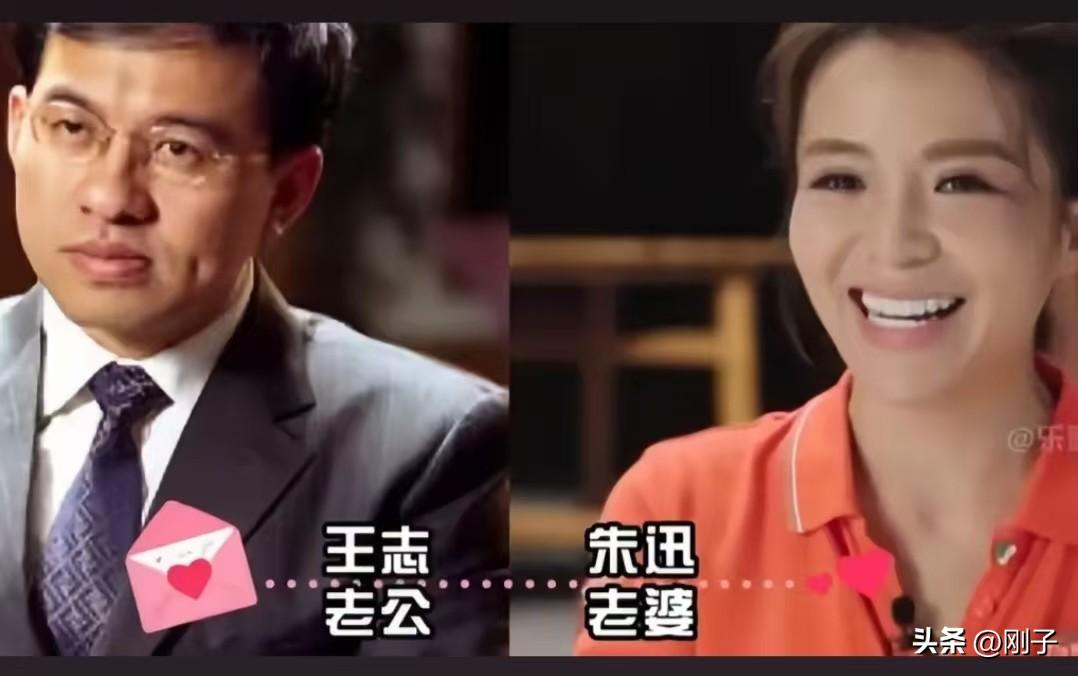 荧幕上他们是家喻户晓的主持人，生活里是携手相伴的爱人！盘点央视知名主持人夫妻。