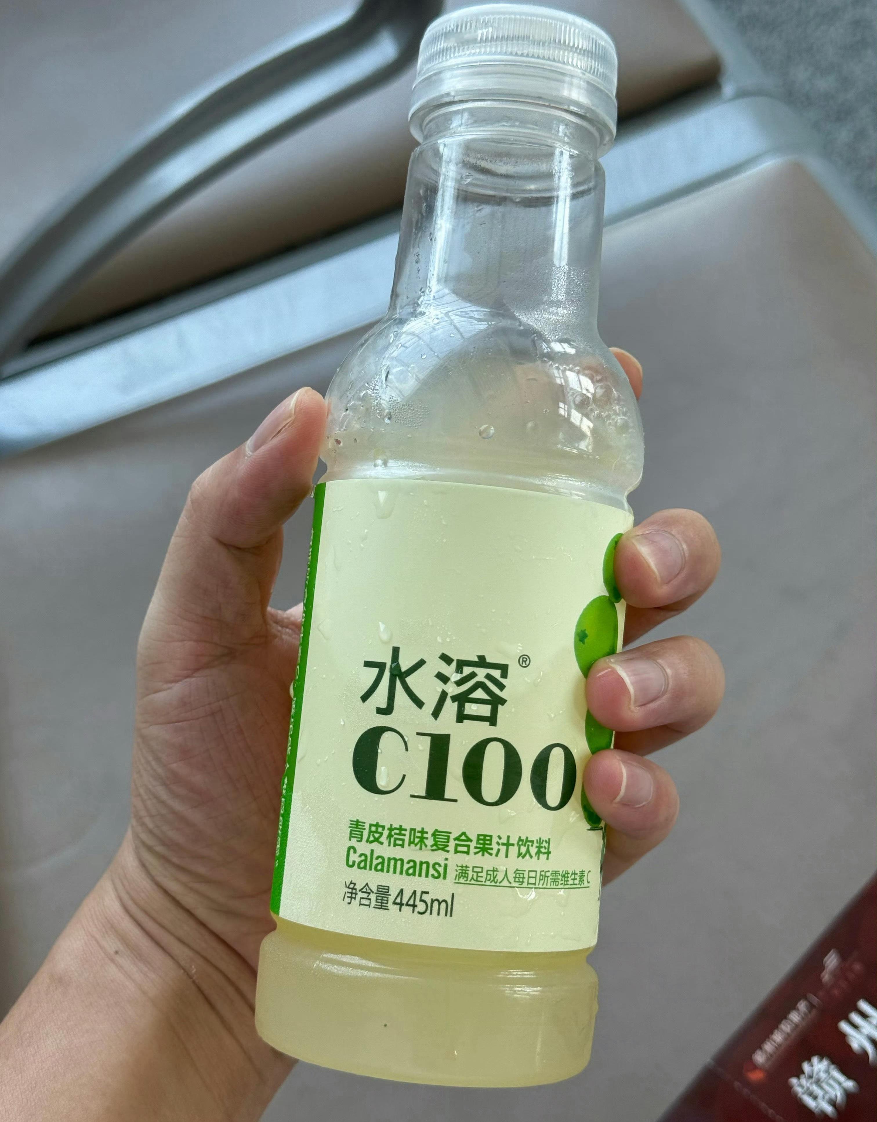 千万不要喝隔夜饮料它跟我一起熬夜它就不是隔夜饮料，不过不是不能喝隔夜饮料，是对嘴