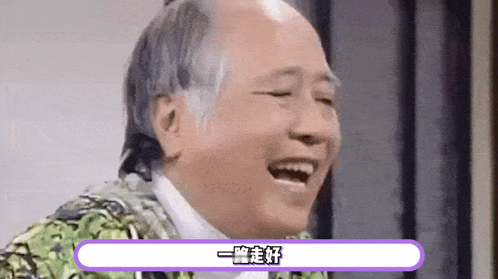 82岁的郭少雄导演凌晨悄然谢幕。他镜头下既有《迷途英雄》的荒诞诙谐，也有《月儿弯