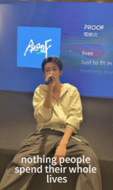 檀健次 老板庆功宴也得表演檀健次庆功宴秒变新歌宣传现场，被cue时的懵态太可爱，