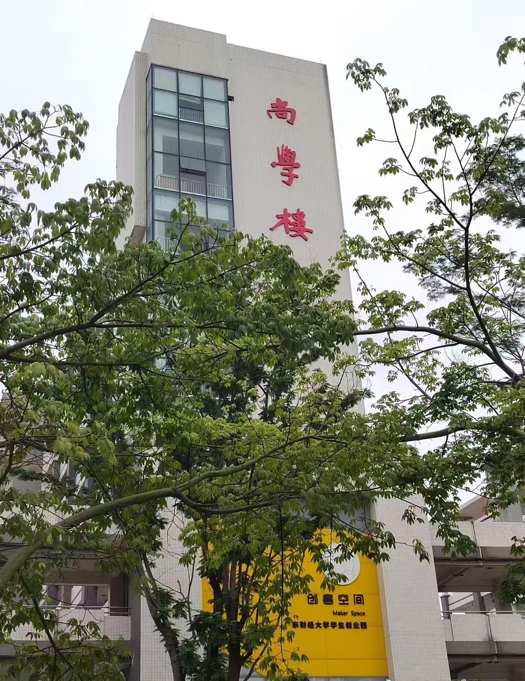 教育是孕育
终身成功的种子。
Education is the seed tha