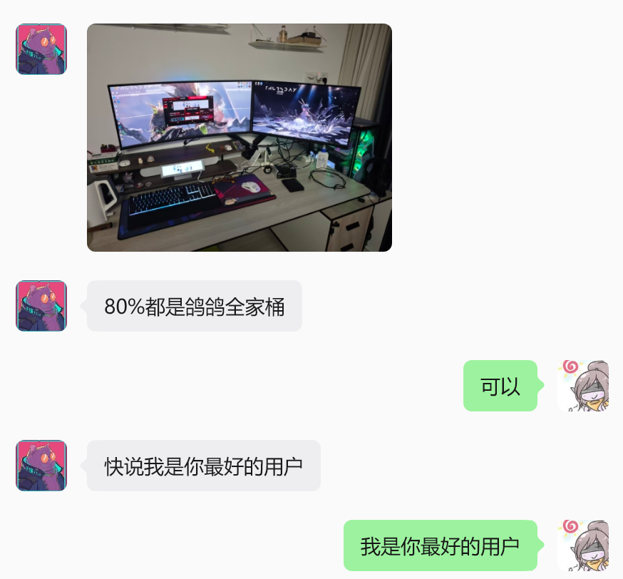 当你对AI发出提示词时 