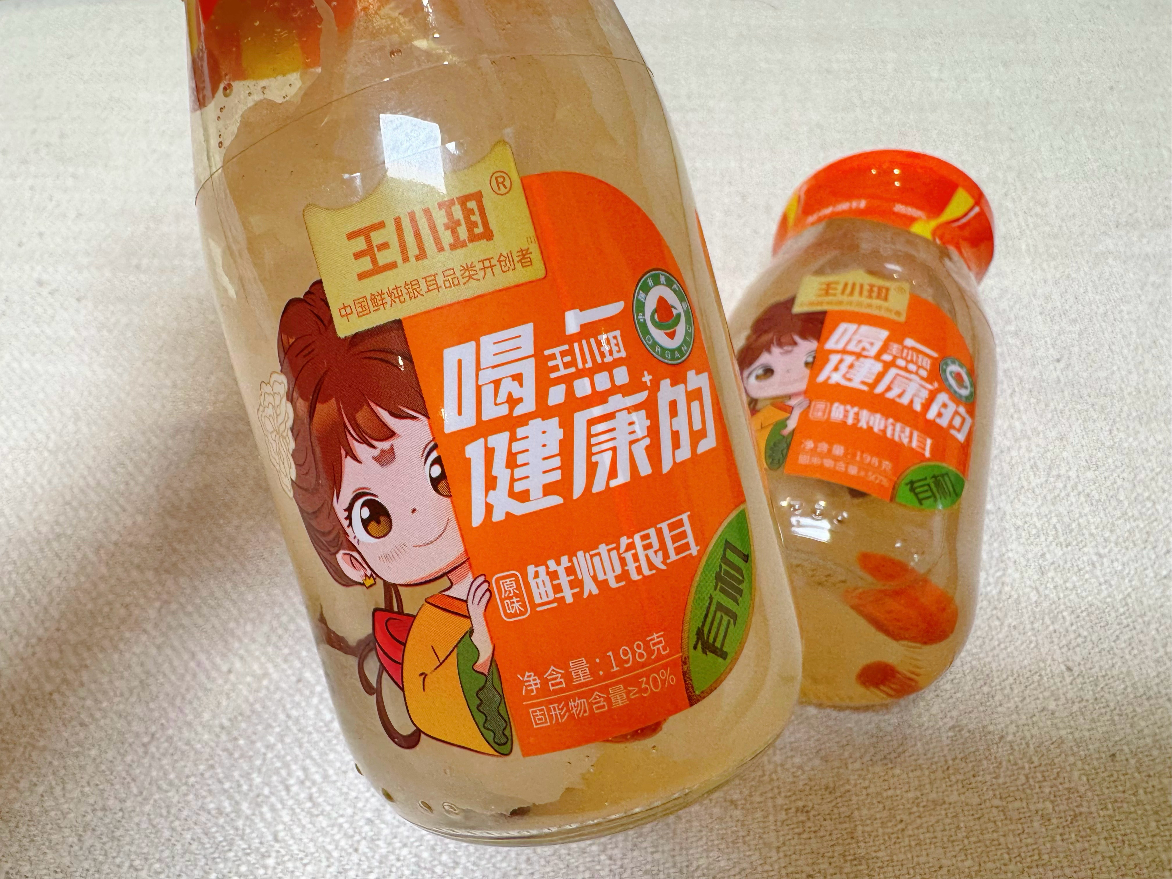老粉都知道之前就有在吃她家产品🍽️因为我个人是个成分党，所以喜欢古田有机银耳｜