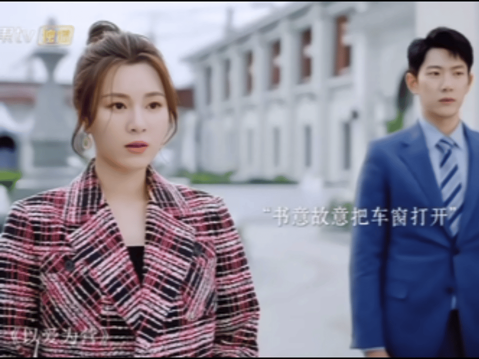 没错，就是这个风味 