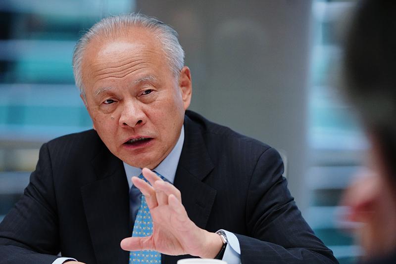 华盛顿最该听清的，可能不是“一劳永逸”四个字，而是前面那句：台湾问题是中国“红线