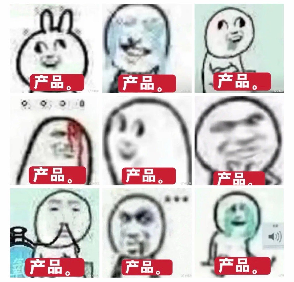 哎 时间到了所有事情都放一放 我开始了 