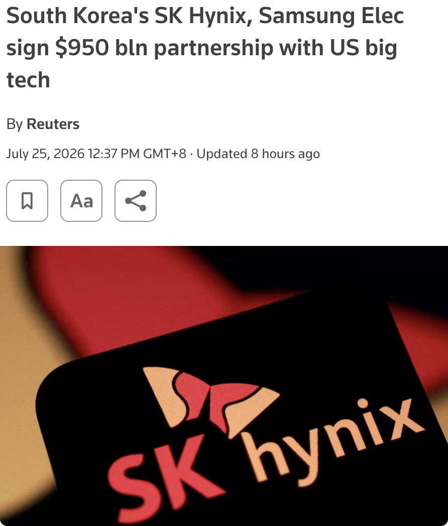 外媒：韩国总统顾问金容范在简报会上宣布，三星电子与SK海力士将与美国大型科技公司