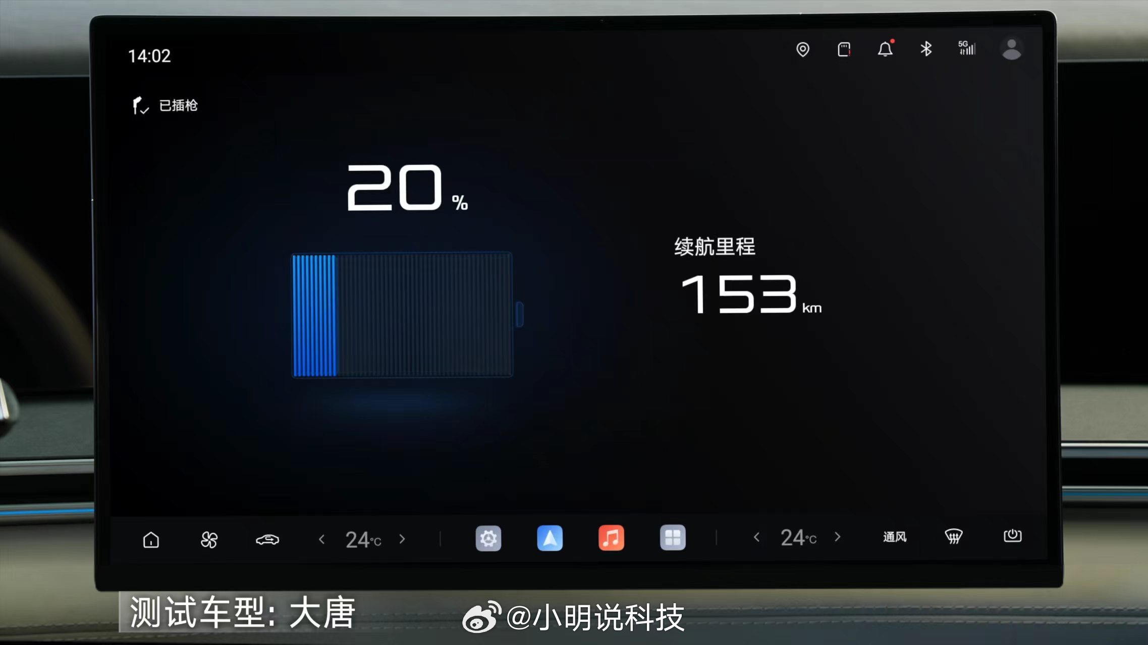 开新能源车的朋友，应该都有过这样的困扰：日常充电慢、耽误行程，北方冬天低温更是让