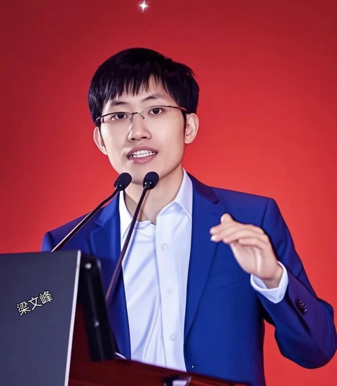 讨论一下梁圣在想什么，看到的未来是什么样
总结如下：LLM → CoT → Ag