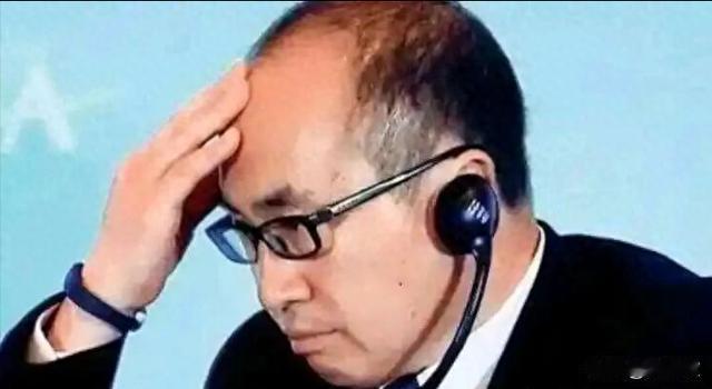 这公告一出来，财税圈先炸了。
不是炸在字面上，是炸在算盘上。20亿到70亿港币，