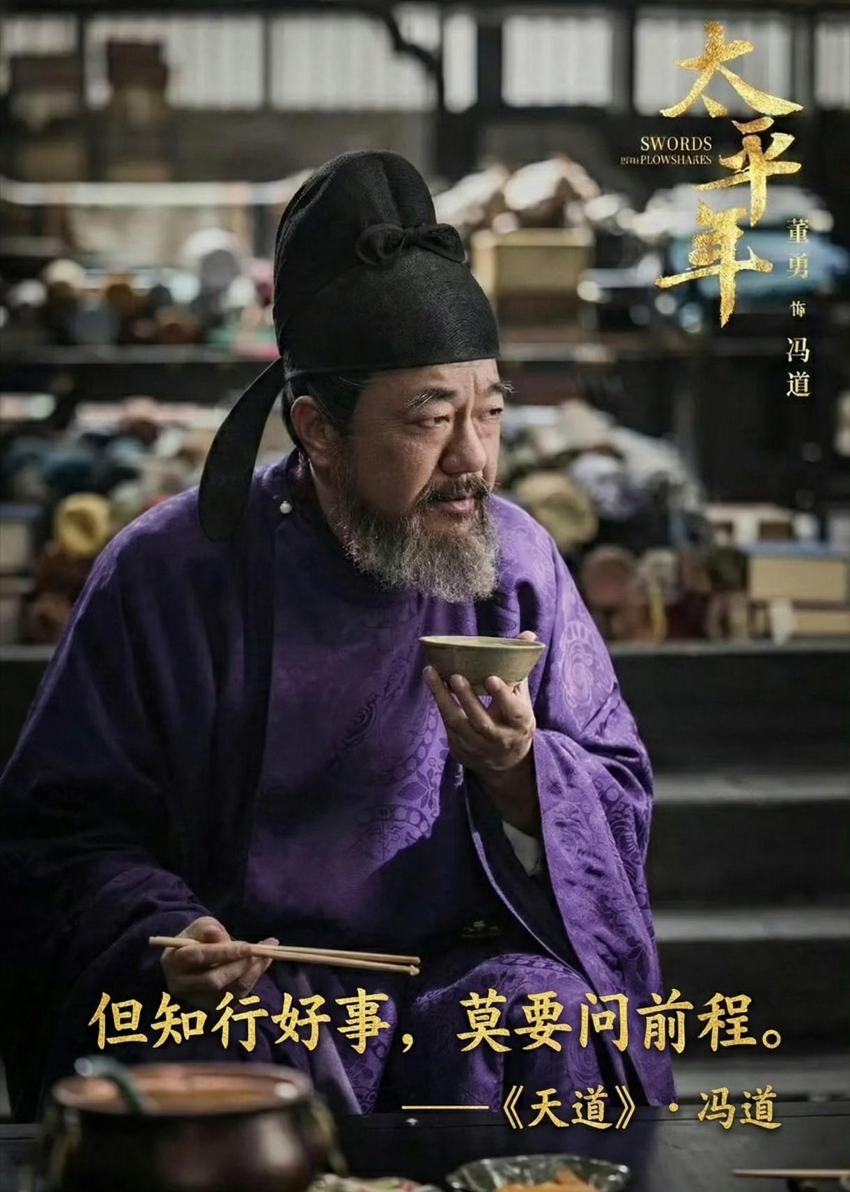 公元947年，张彦泽的叛军杀汴梁。这个以残暴出名的武将，进了城就像疯狗出笼。
