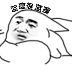 建议大学生玩一定要趁早作为过来人真心想给还在大学的朋友个建议，别总窝在宿舍，趁课