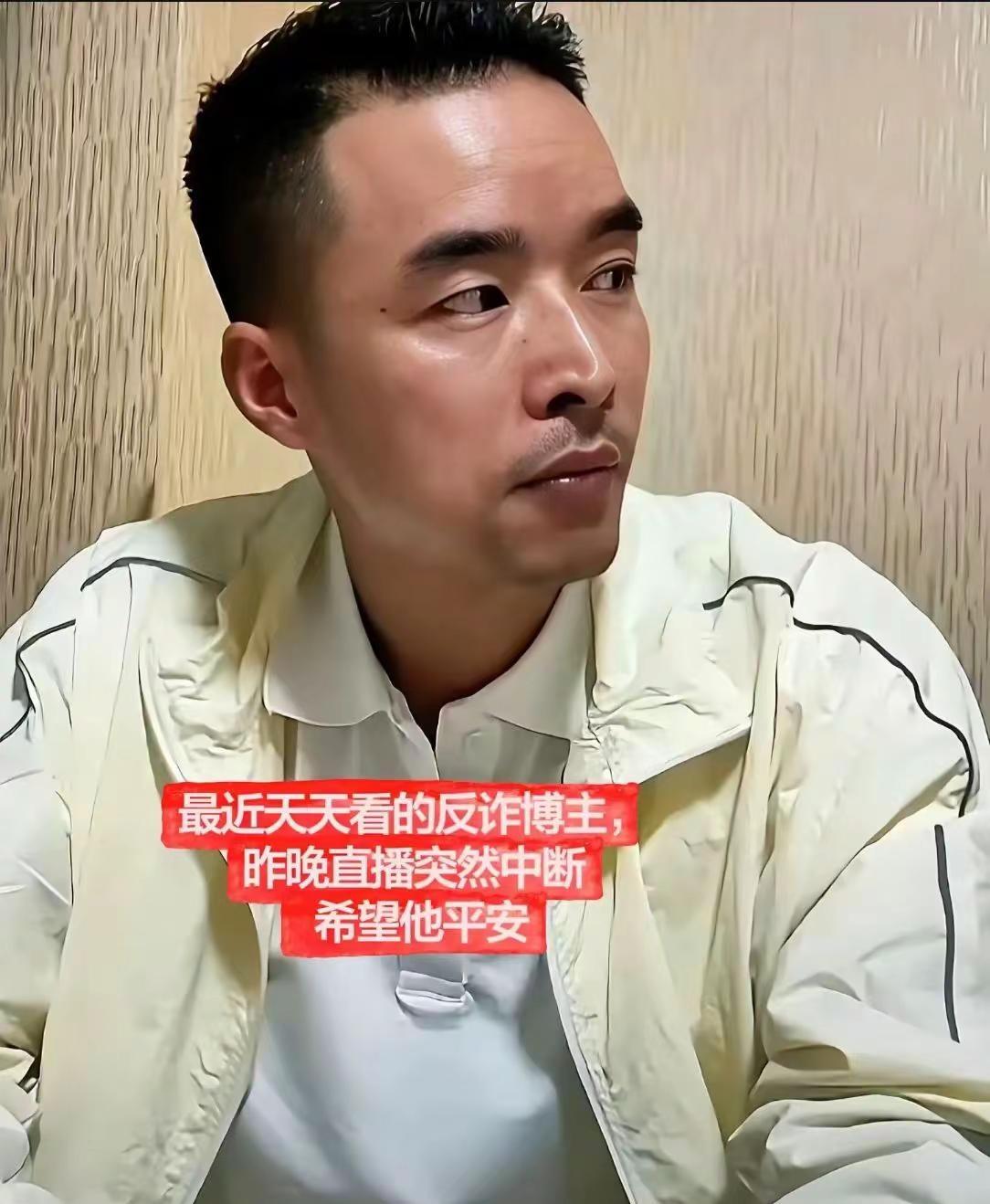 江西英雄反诈主播何希哥确实是个硬汉，一个人勇闯东南亚，天天拍园区反诈骗视频，风险