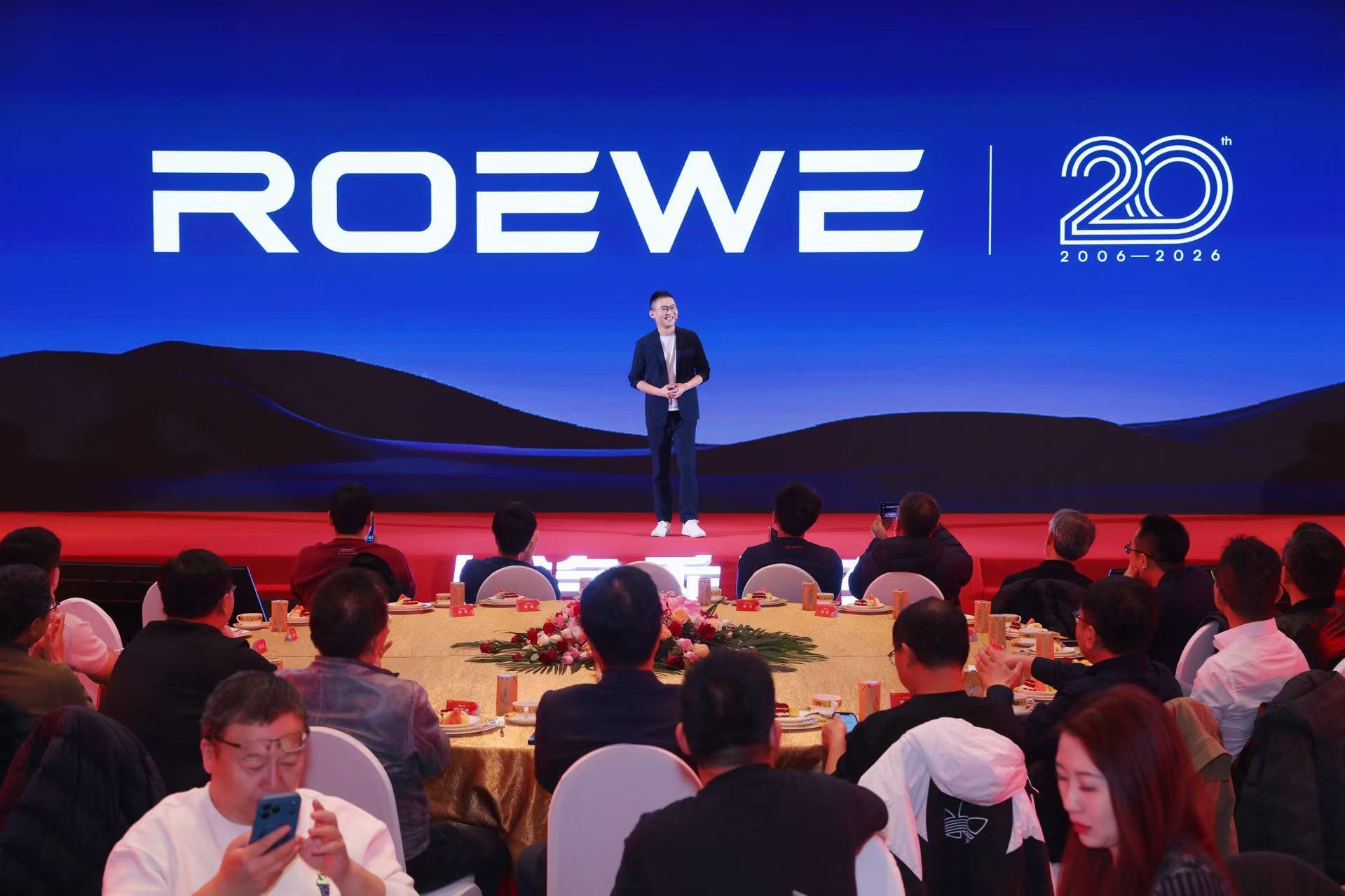 2026，荣威二十年了。这次他们明显押注AI。从“互联网汽车”到“AI原生高端S