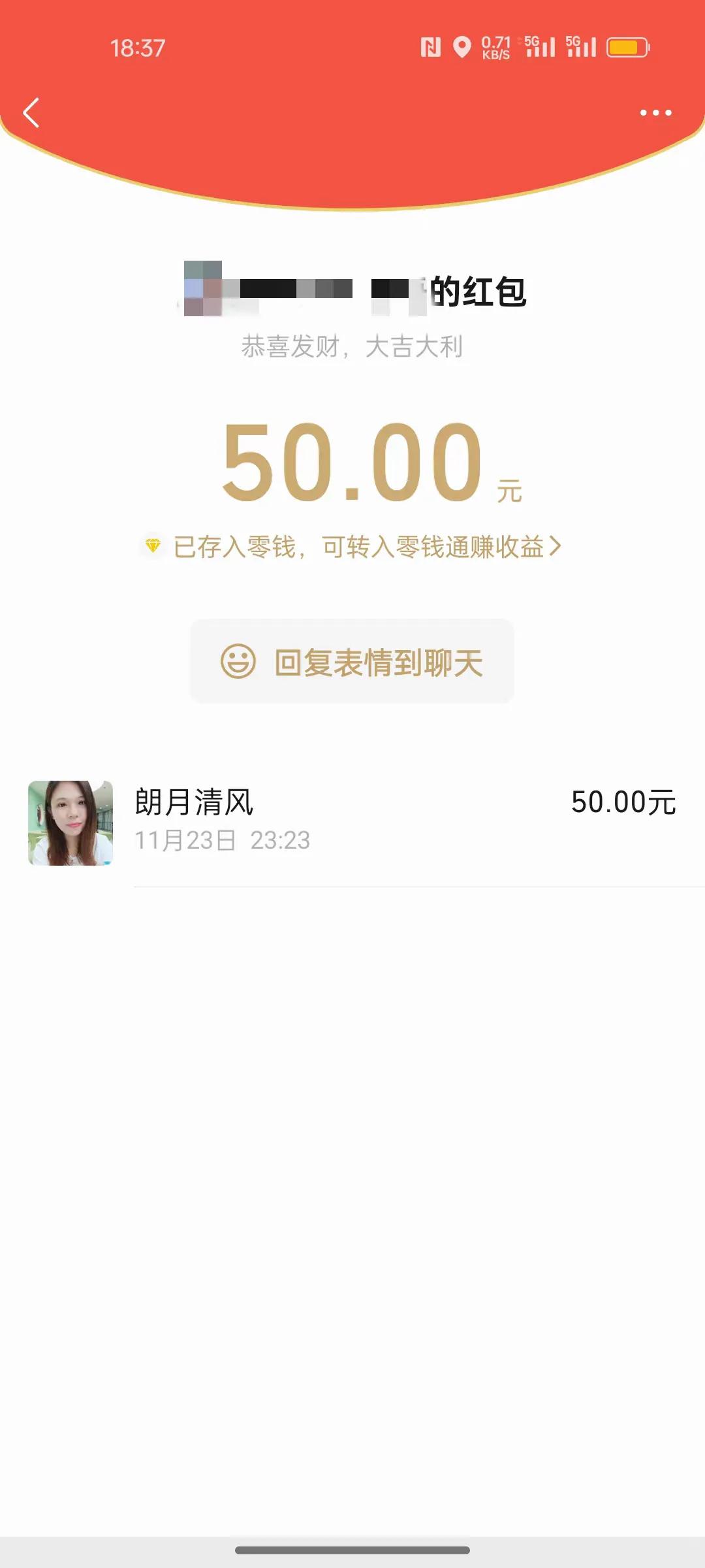 前世是王勃的恋人将免费登江西南昌的滕王阁，一旦你前世是王勃的恋人，将不用排队拿号