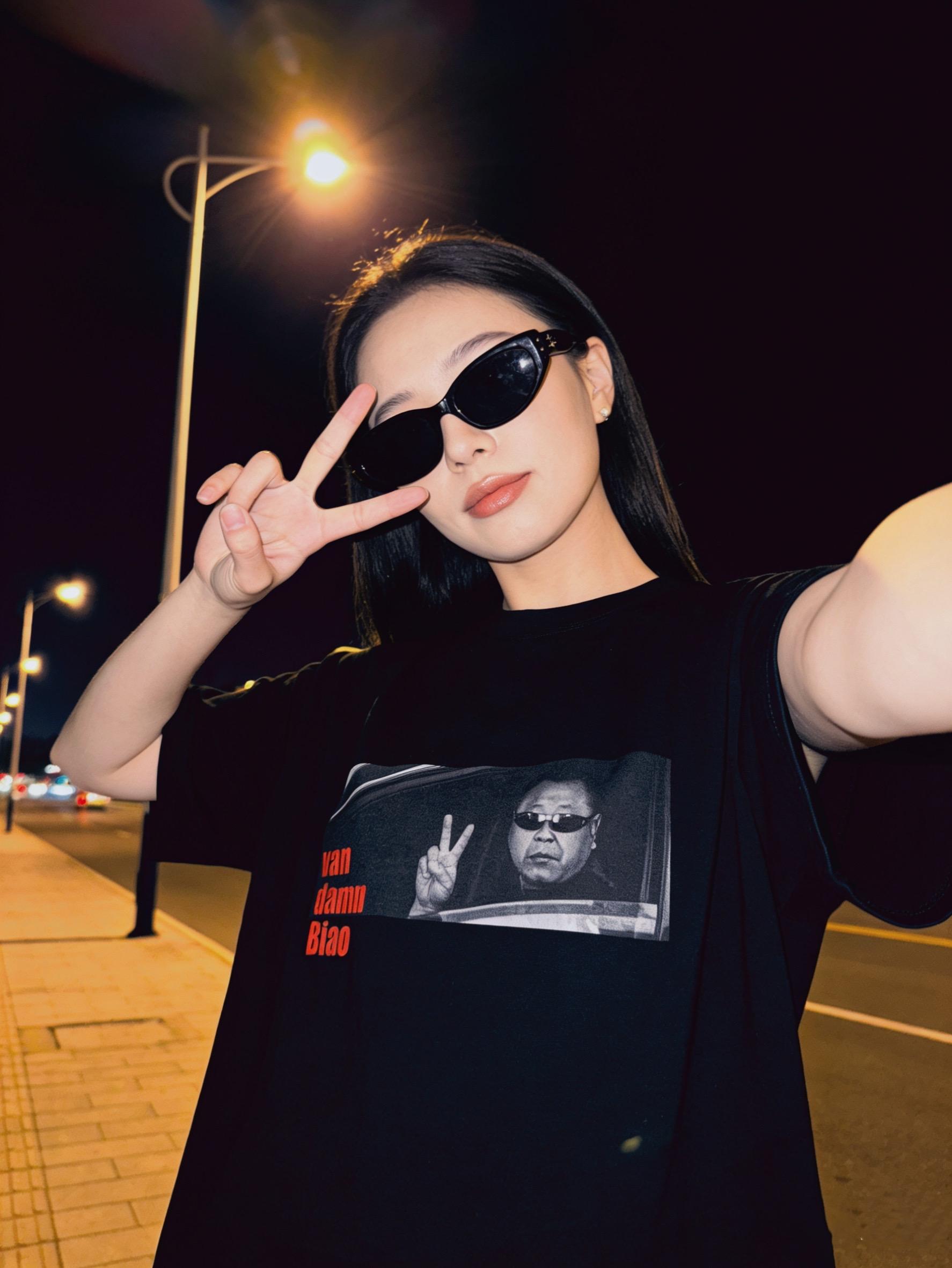 明月几时有，春风吹又生！