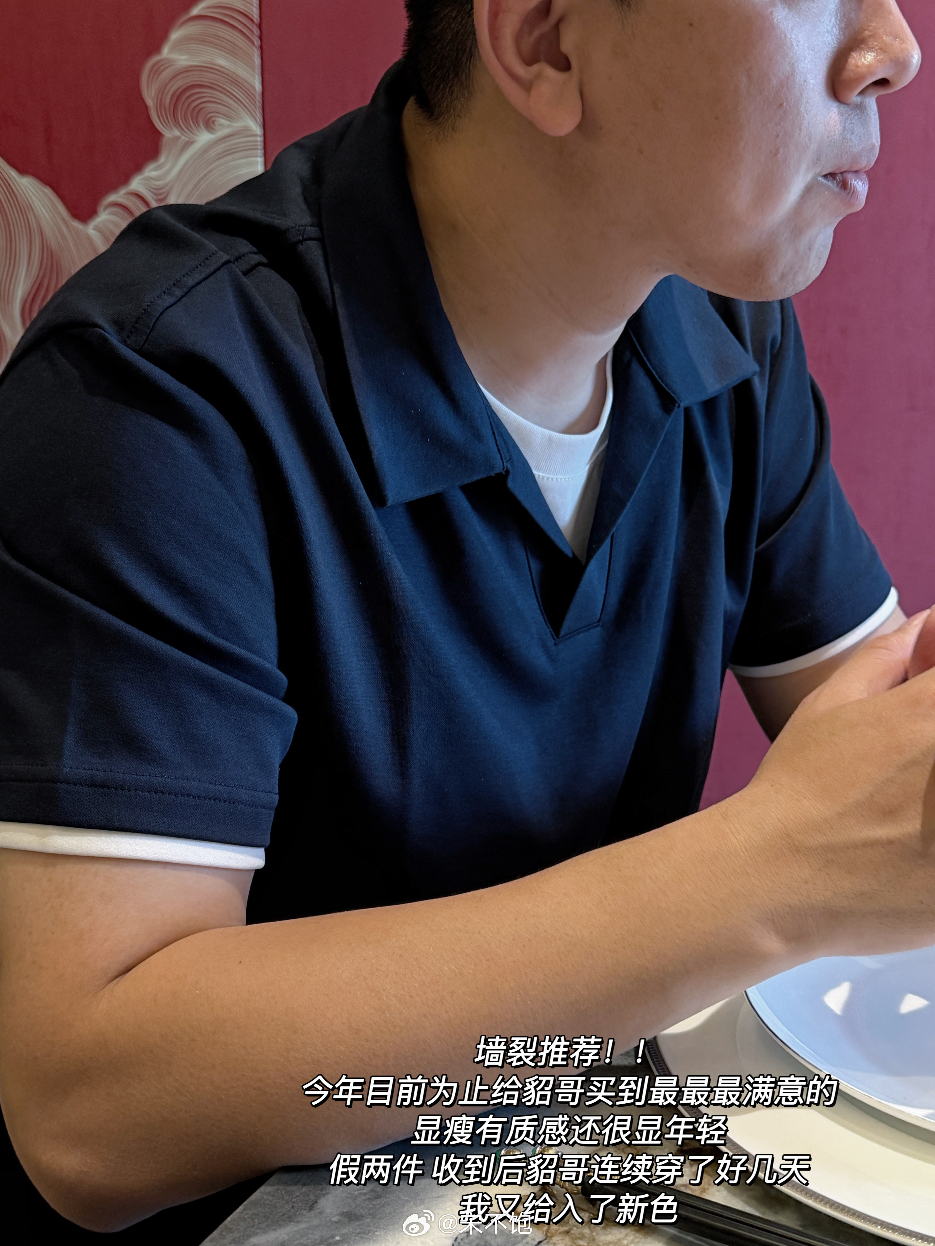 ktt🛒分享42.0 