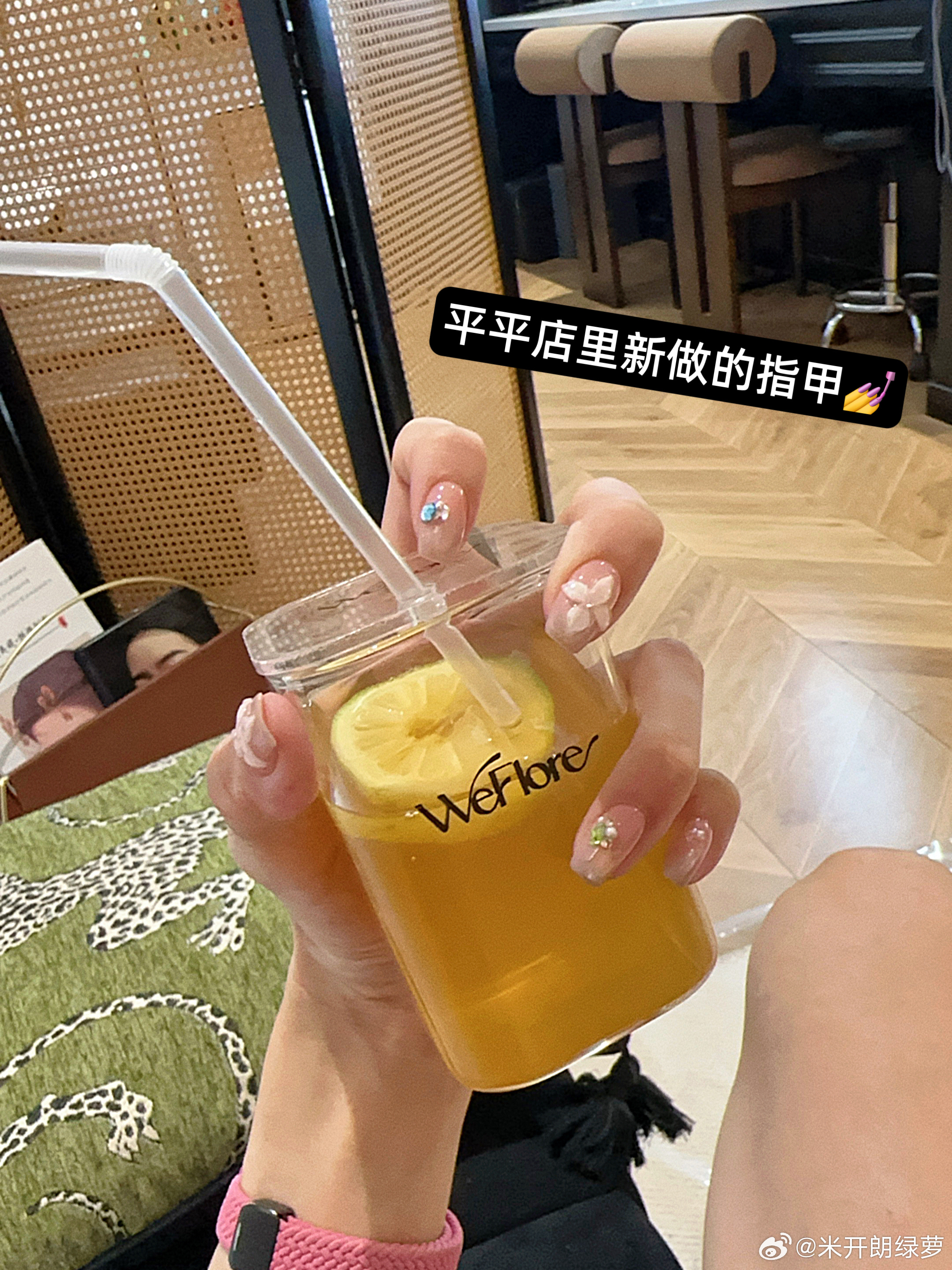 冒个泡[春游家族] ​​​