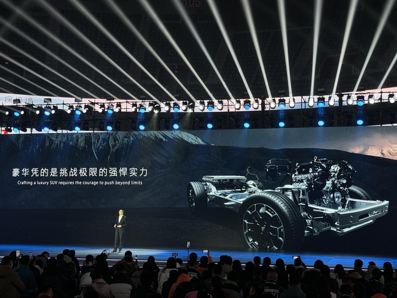 中国越野需要一个真正站得住叫得响的豪华越野品牌！曾经说起越野，那基本属于合资品牌