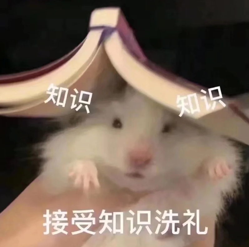 你以为很丑但越来越好看的标志 省流版：短下巴、高颧骨、厚嘴唇、方下颌、肿眼泡 ​
