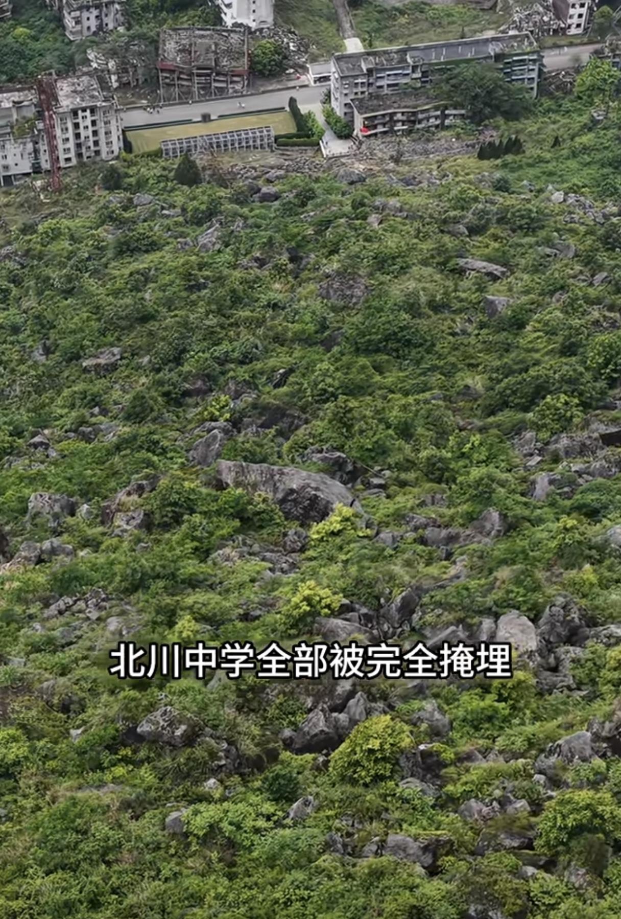 16年前的5·12大地震，那是一场让无数人痛心疾首的灾难，北川中学被彻底摧毁。当