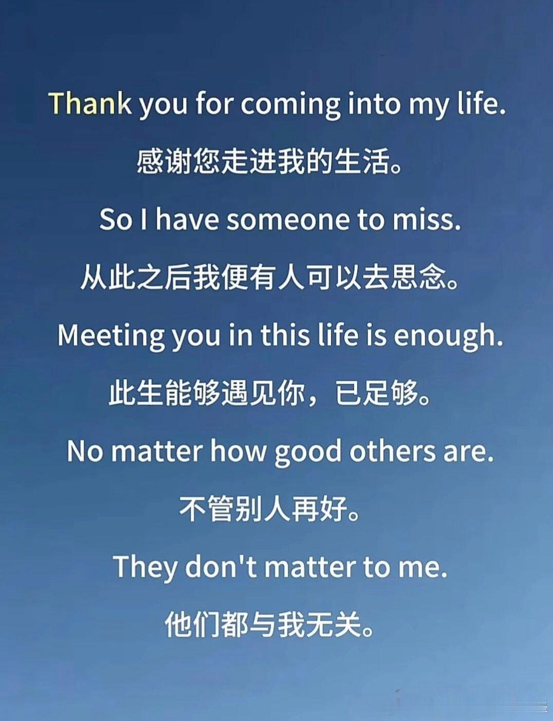 分享图片 
