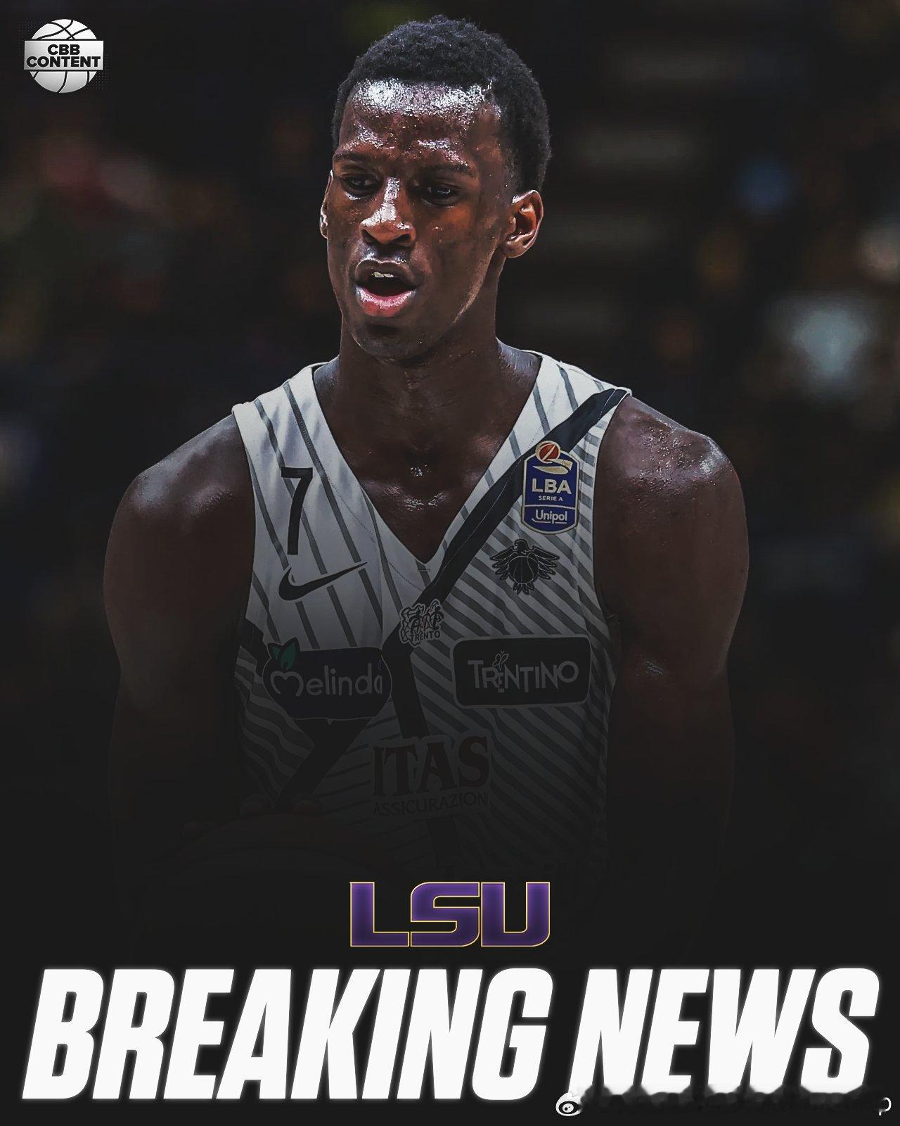 意大利锋线Saliou Niang(2004-201cm-SF)承诺LSU，据说