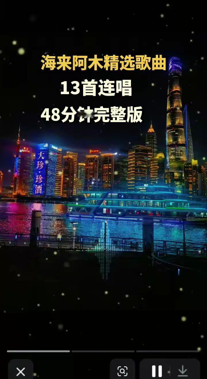 1，《梦底》2，《西楼儿女》3，《不过人间》4，《你的万水千山》5，《不如见一面