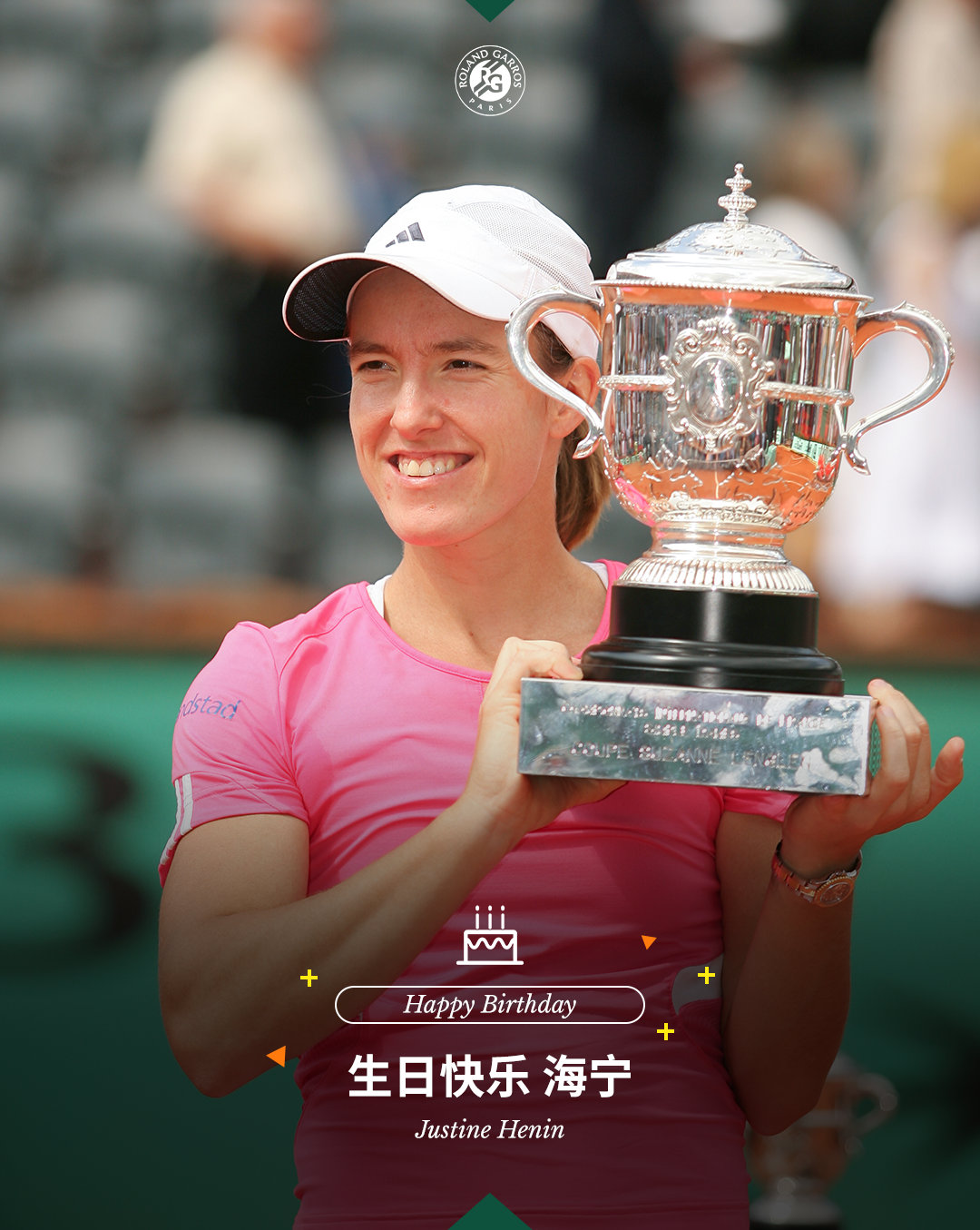 7️⃣ 届大满贯冠军 4️⃣ 度捧得苏珊·朗格伦杯 🏆1️⃣1️⃣7️⃣ 周女