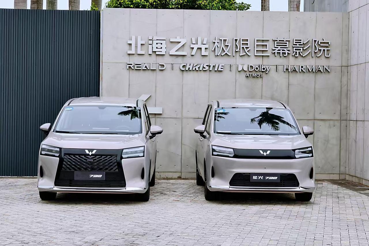 今天没刻意跑星光730的能耗挑战，就正常路试+拍摄，顺便把余电从60%耗到12%