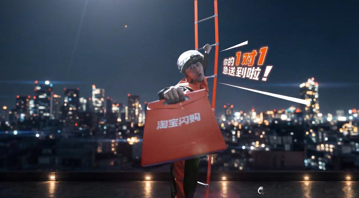早就拥有张凌赫同款悦享会员了，用了这么久真心觉得值，专属权益用着方便，1对1急送