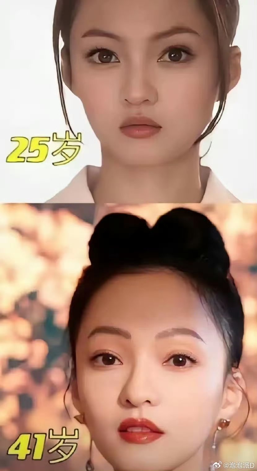 两张照片相差16年，却感觉一点没变！不愧是冻龄女神张韶涵，姐姐保养的太好了！ ​
