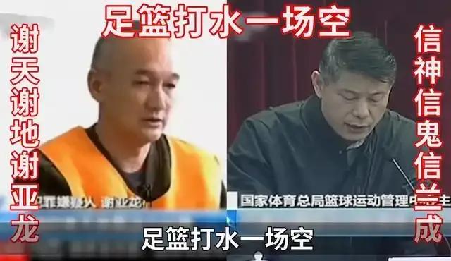 鉴于目前中国男足连68年没输过的印尼队都可以输，世界杯更是年年无望，强烈建议中国