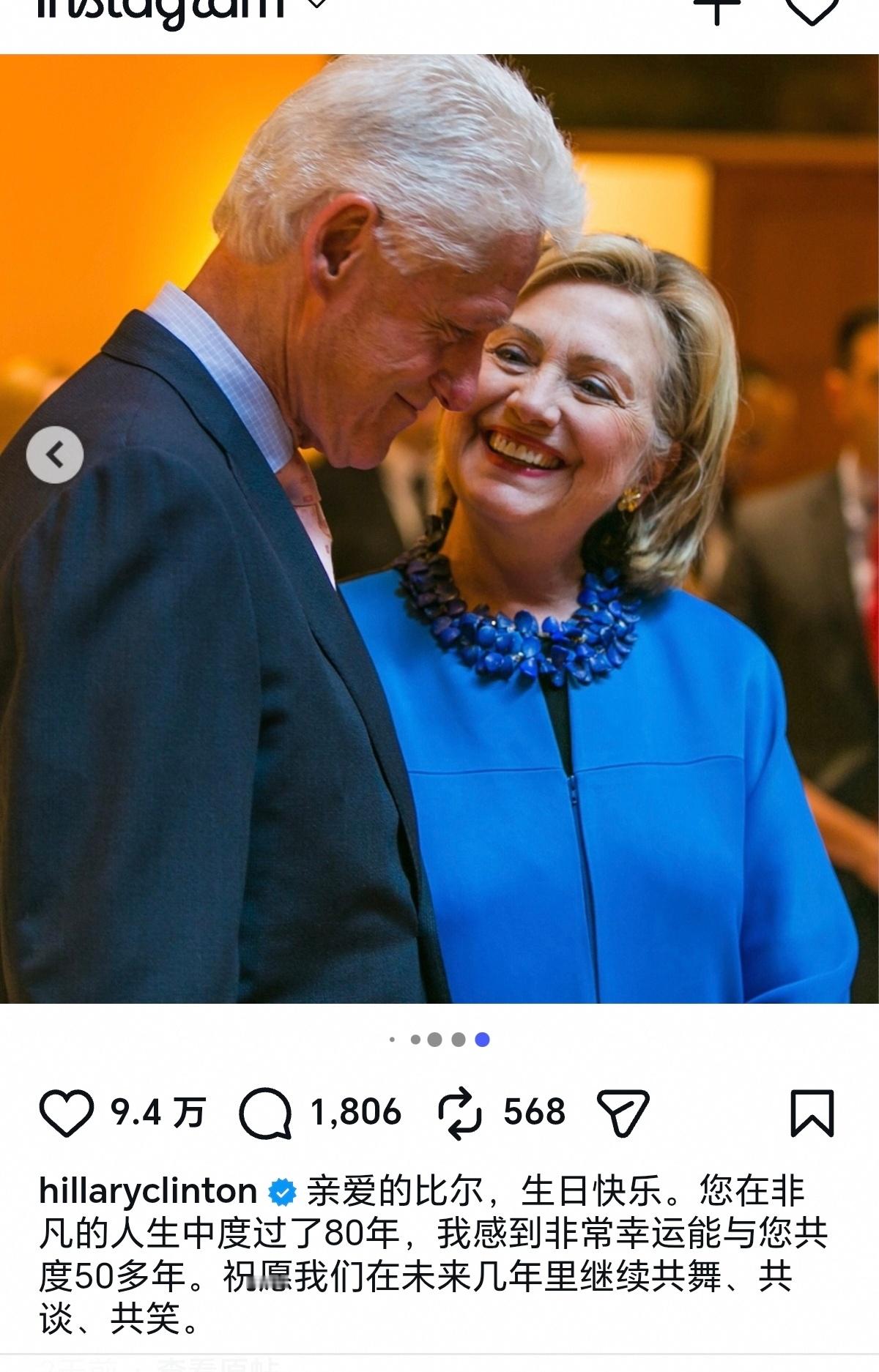 看上去是世界上最忠贞不渝，冰清玉洁的一对夫妻