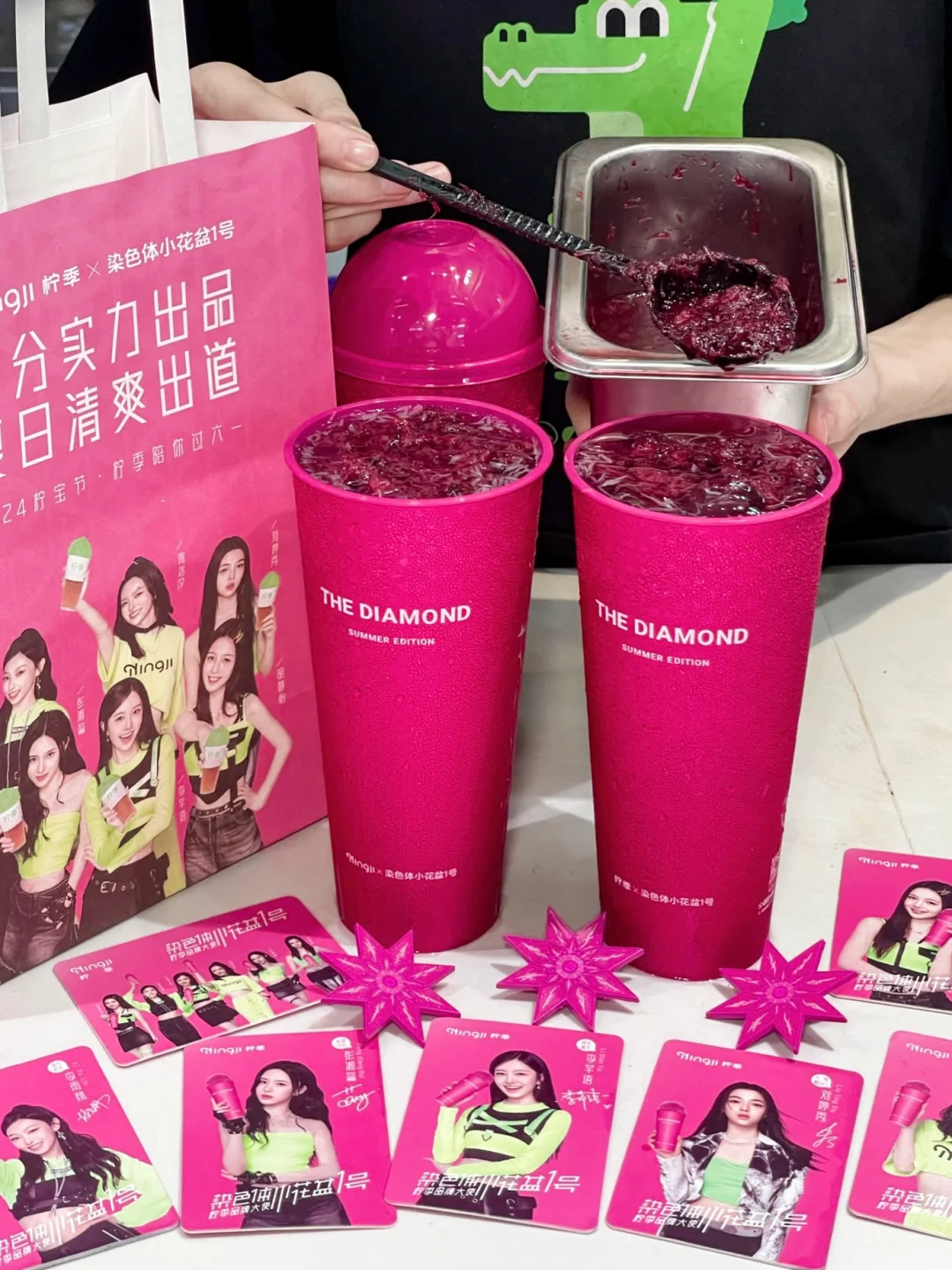 柠季又出新品！锁死这杯粉钻杨梅！！