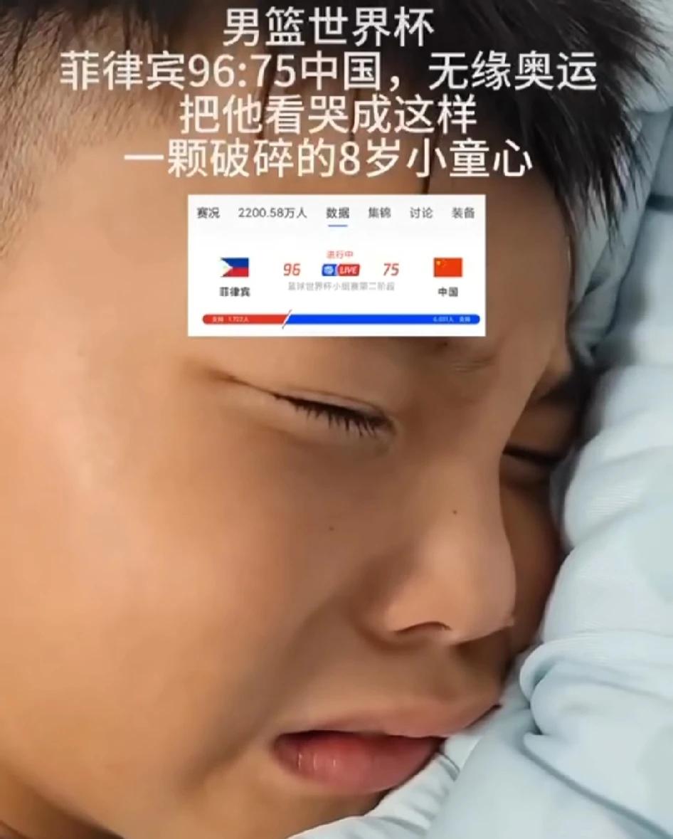 小球迷在看到中国男篮惨败后泪崩，直言今后再也不学篮球了！

中国男篮在本届世界杯