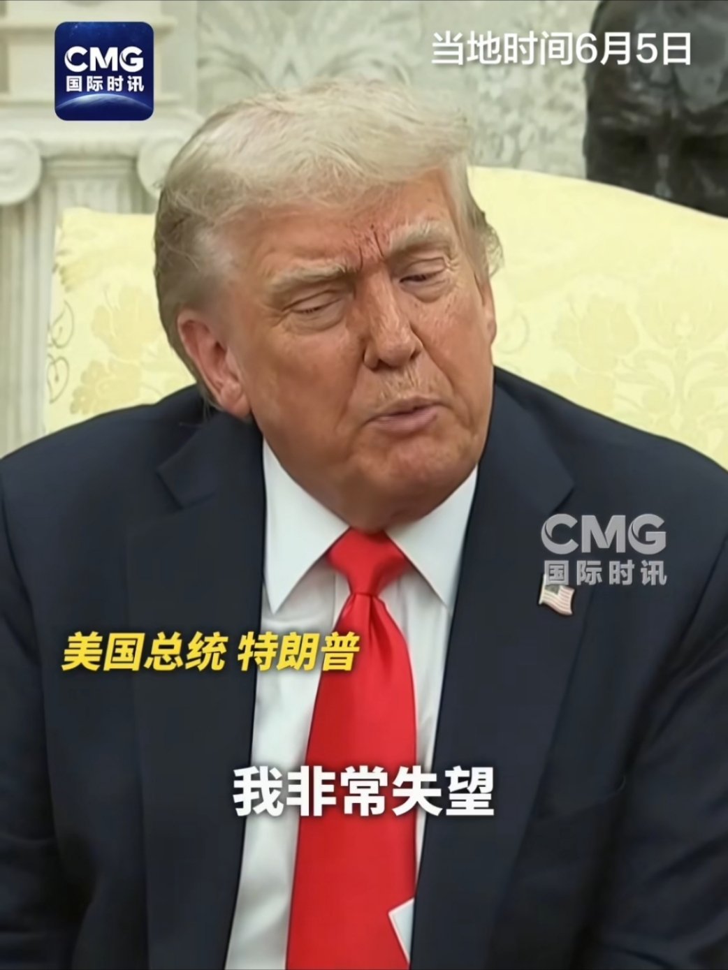 特斯拉市值一夜蒸发超万亿有个不成熟的想法，这两天川普和马斯克隔空互骂，是不是演给