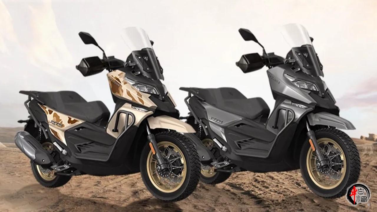 #赛科龙RT2 ADV版新车发布#
赛科龙推出了RT2 ADV版踏板车，虽然25