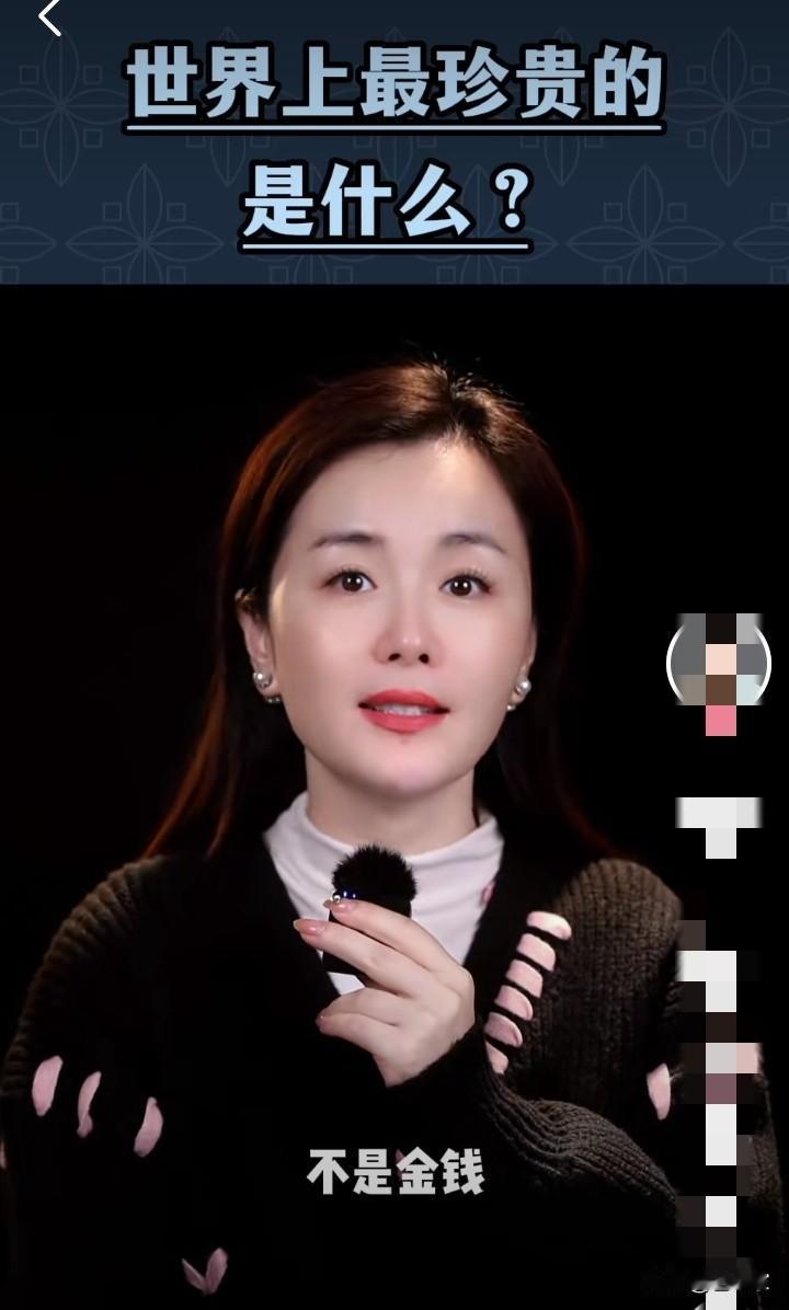 ​
2. 自洽是内核，接纳自己的不完美，清楚想要什么、能扛什么，活得不内耗才舒服