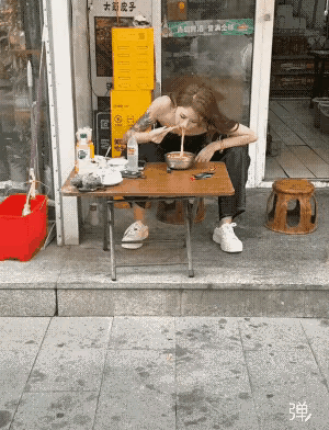 据说捡到的钱，就要马上花掉[呲牙]