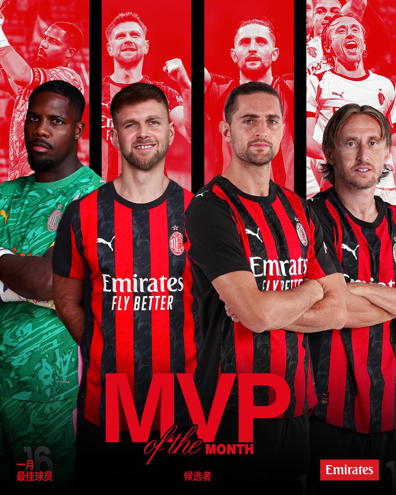 四位候选，一个奖项，由你决定。为一月最佳球员投票！🗳🎖