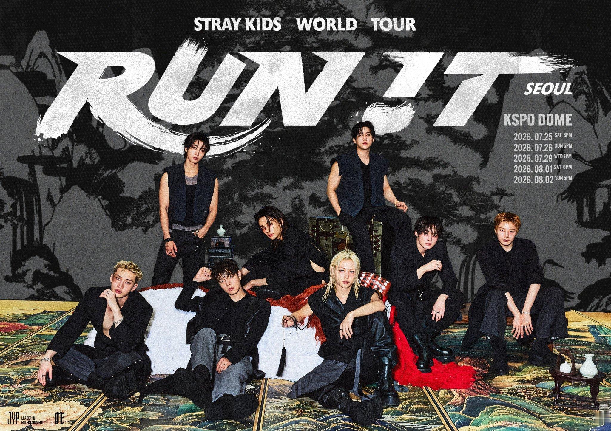 Stray Kids世巡 <RUN IT> 场次官宣💥 