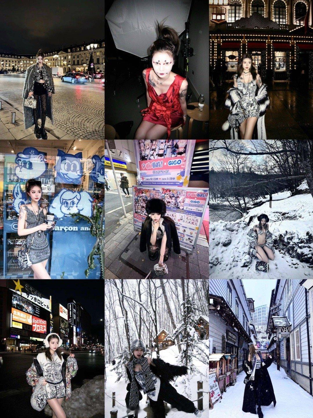 2024.11.14 (=̴̶̷̤̄ ₃ =̴̶̷̤̄)♡I‘m feeling