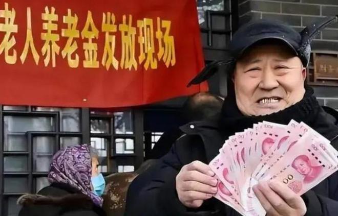 养老新变化来了！2027年起，三件大事关系每个人，退休前一定要看！

到了202