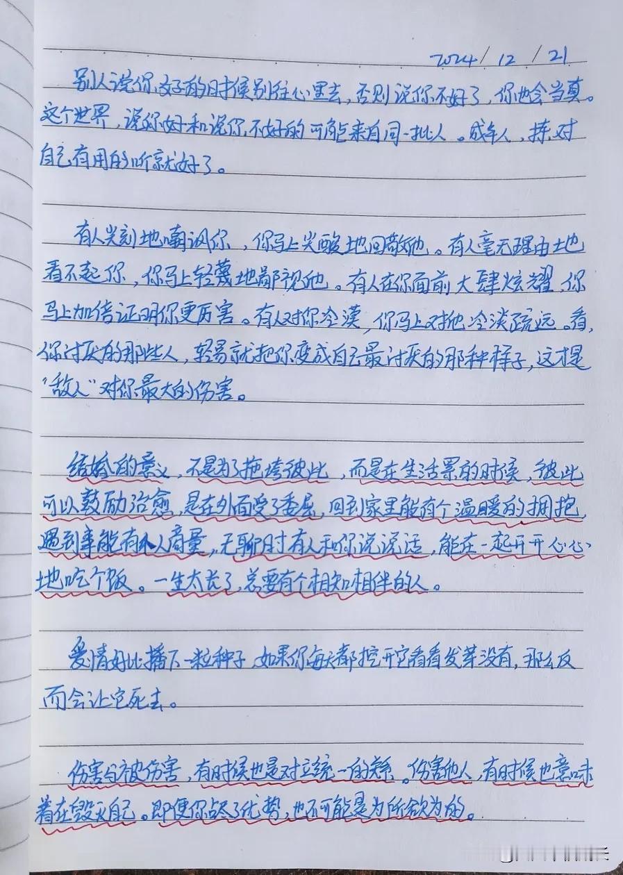 同样是原配发现丈夫将第三者带回家，两段视频里，两个原配不同的做法，你更赞同谁？