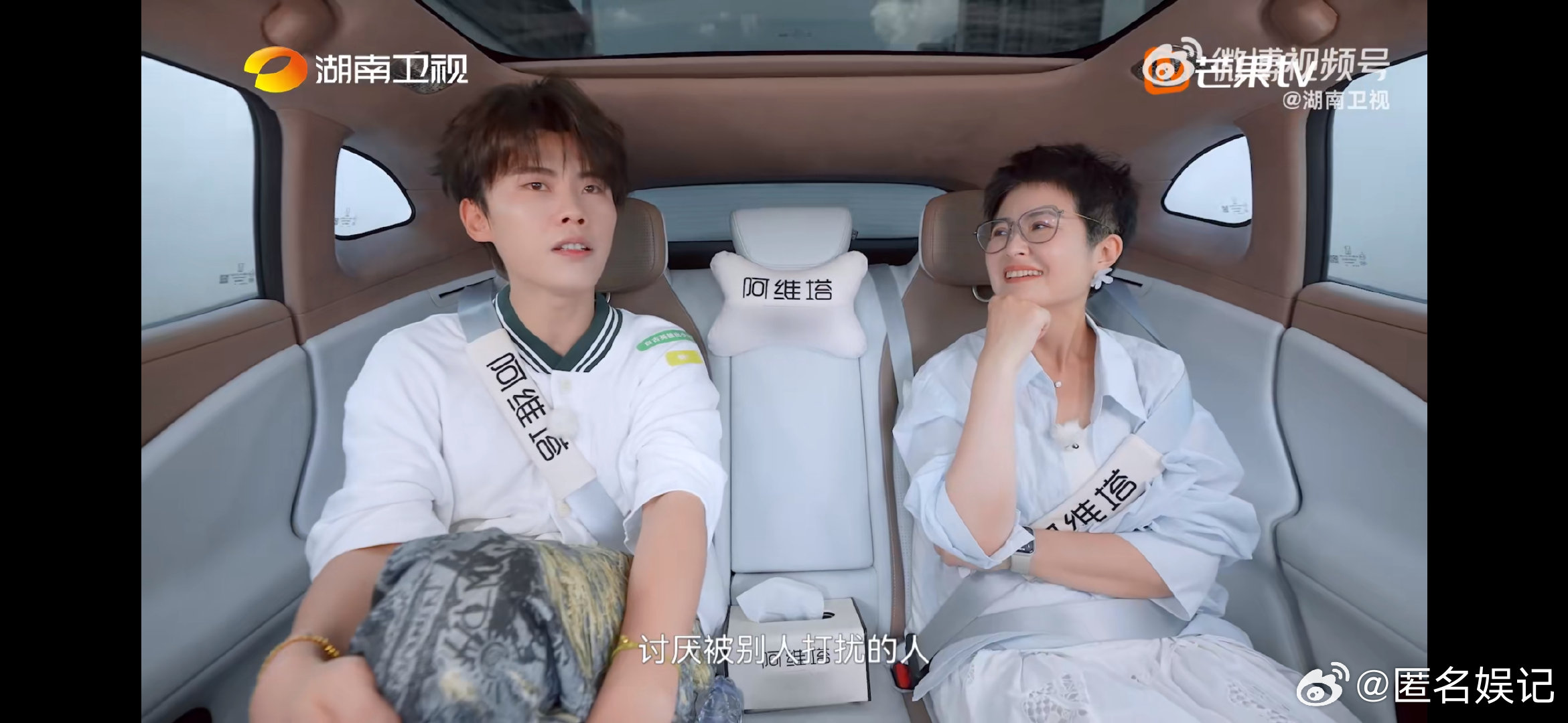 沙一汀说唱圈唯一边界感强者湖南卫视背后沙一汀享受孤独带来的自在，不勉强自己融入，