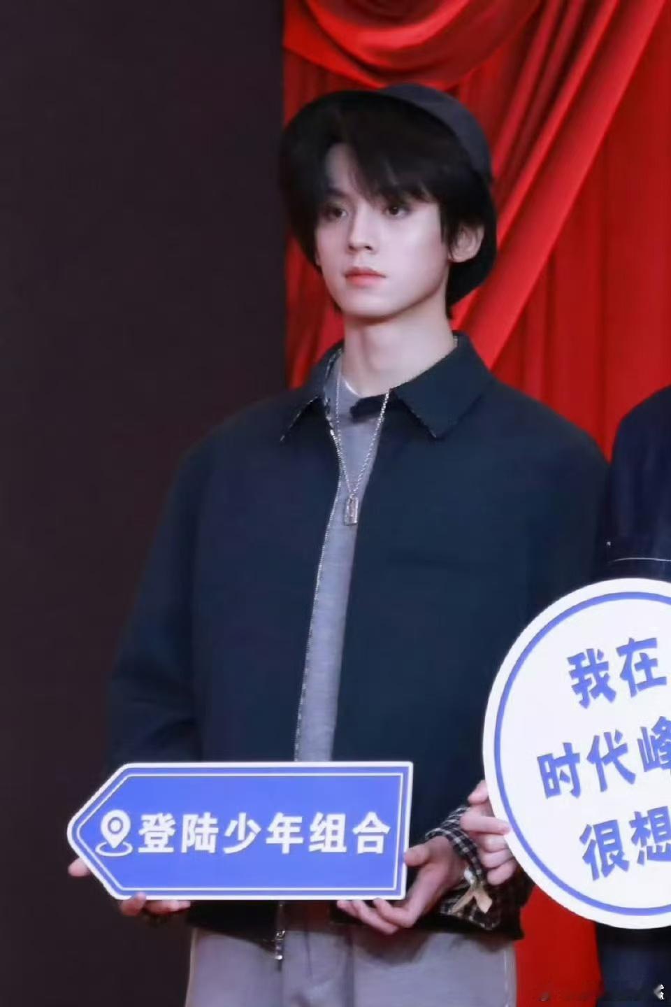  左航红毯look惊艳亮相，生图曝光引热议。时尚魅力#左航红毯生图# ​​​