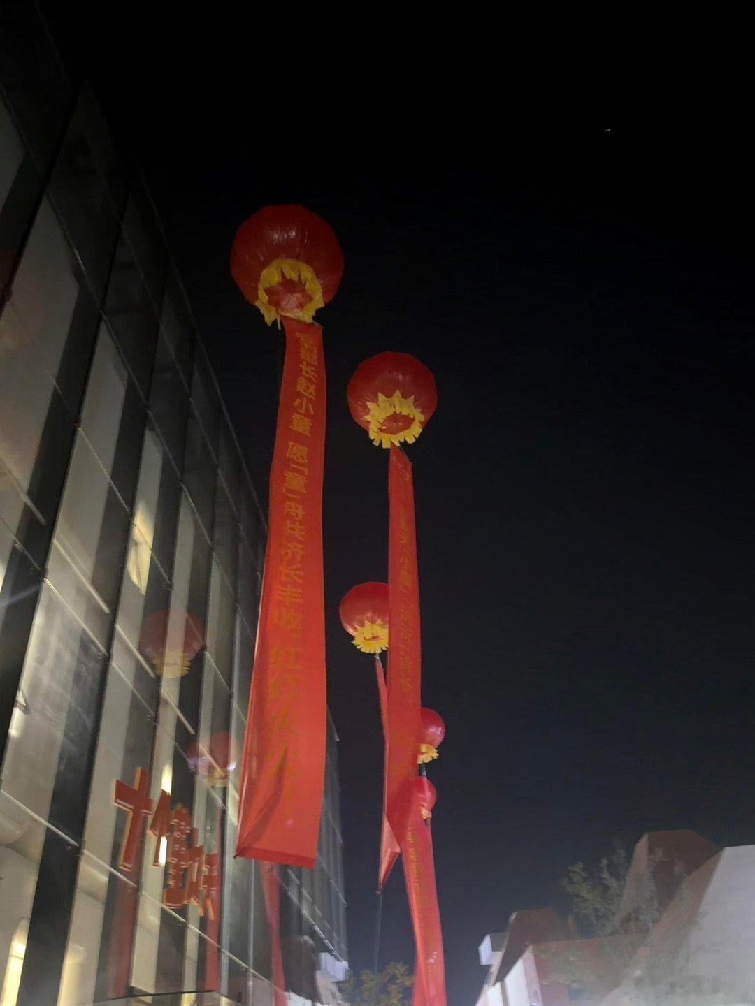 十个勤天[超话]十个勤天就是十个勤天 开业气球都这么有梗十个勤天‖种地吧‖ ​​