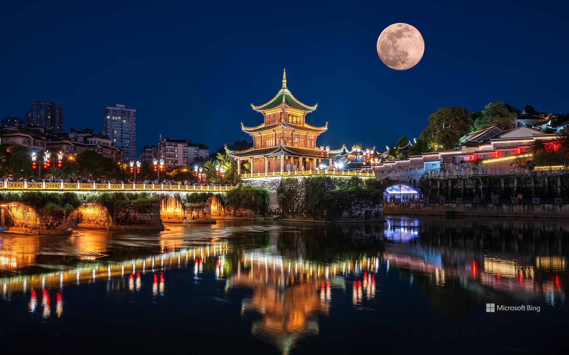 Bing：中秋、甲秀楼！ ​​​