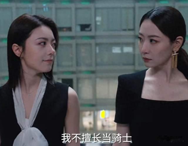 看完《早春晴朗》再看《无可替代》，我只想说：没有对比就没伤害